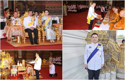   เลขาธิการ ปปง. ร่วมเฝ้าฯ รับเสด็จพระบาทสมเด็จพระเจ้าอยู่หัว