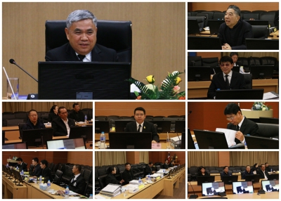 ประชุมคณะกรรมการธุรกรรม  ครั้งที่ 4/2560