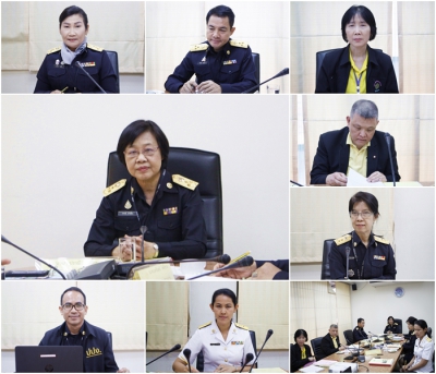 การประชุมคณะกรรมการกองทุนการป้องกันและปราบปรามการฟอกเงิน ครั้งที่ 4/2562