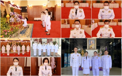 ปปง. ร่วมลงนามถวายพระพร