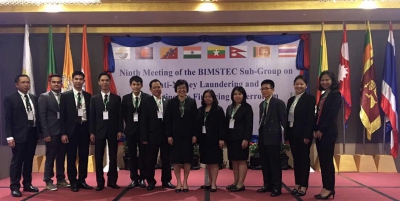 Participating in the Ninth Meeting of the BIMSTEC Sub-Group on Anti-Money Laundering and Combating the Financing of Terrorism