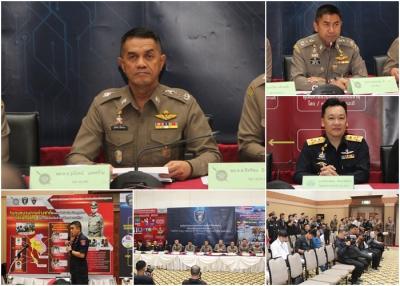 ร่วมแถลงข่าวกับสำนักงานตำรวจแห่งชาติ