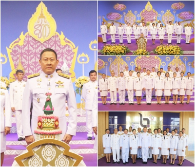 สำนักงาน ปปง. ร่วมบันทึกเทปโทรทัศน์กล่าวคำอาเศียรวาทถวายพระพร ณ สถานีวิทยุโทรทัศน์แห่งประเทศไทย (สทท.)