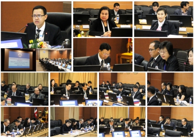 การประชุมคณะกรรมการป้องกันและปราบปรามการฟอกเงิน ครั้งที่ 2/2560