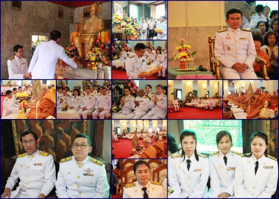 พิธีถวายผ้าพระกฐินพระราชทานกระทรวงยุติธรรม