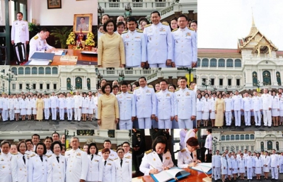 เลขาธิการ ปปง. ลงนามถวายพระพรพระบาทสมเด็จพระเจ้าอยู่หัว ในพระบรมมหาราชวัง