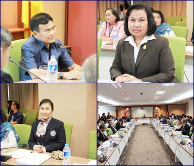 รองเลขาธิการ ปปง. ร่วมประชุมผู้บริหารกระทรวงยุติธรรม