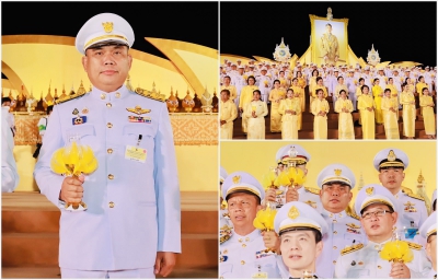 รองเลขาธิการ ปปง. ร่วมพิธีจุดเทียนถวายพระพรชัยมงคลฯ