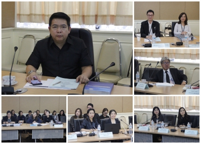 ประชุมคณะกรรมการพิจารณาผลการกำกับ ตรวจสอบ และประเมินผล