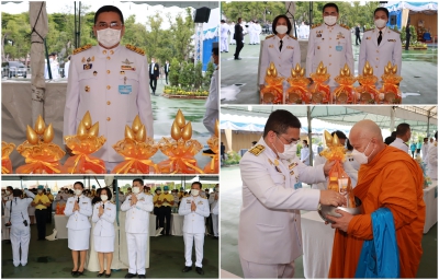 ร่วมพิธีทำบุญตักบาตรถวายพระราชกุศล เนื่องในโอกาสมหามงคล